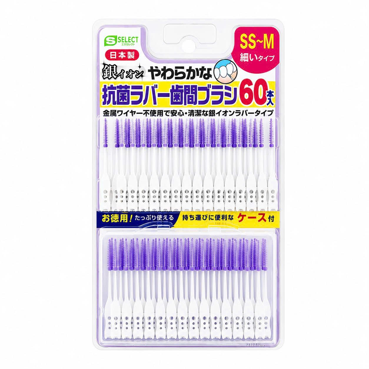 Tăm Chải Kẽ Răng Cao Su Mềm S Select Size SS~M (Hộp 60 chiếc)